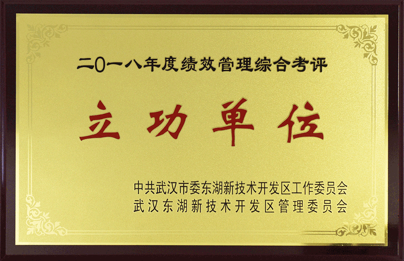 利来囯际(中国)_w66利来官网登录